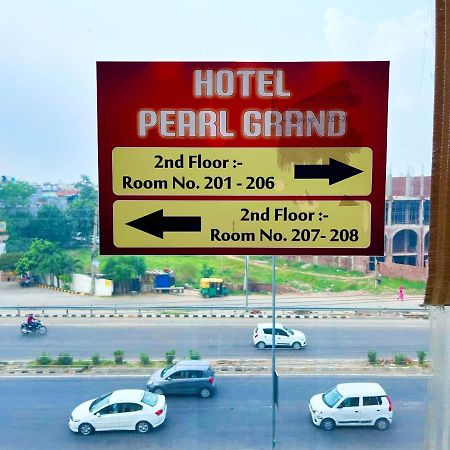 Hotel The Pearl, Zirakpur - A Luxury Family Hotel Chandīgarh المظهر الخارجي الصورة