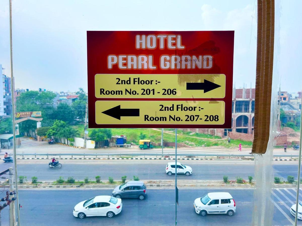 Hotel The Pearl, Zirakpur - A Luxury Family Hotel Chandīgarh المظهر الخارجي الصورة